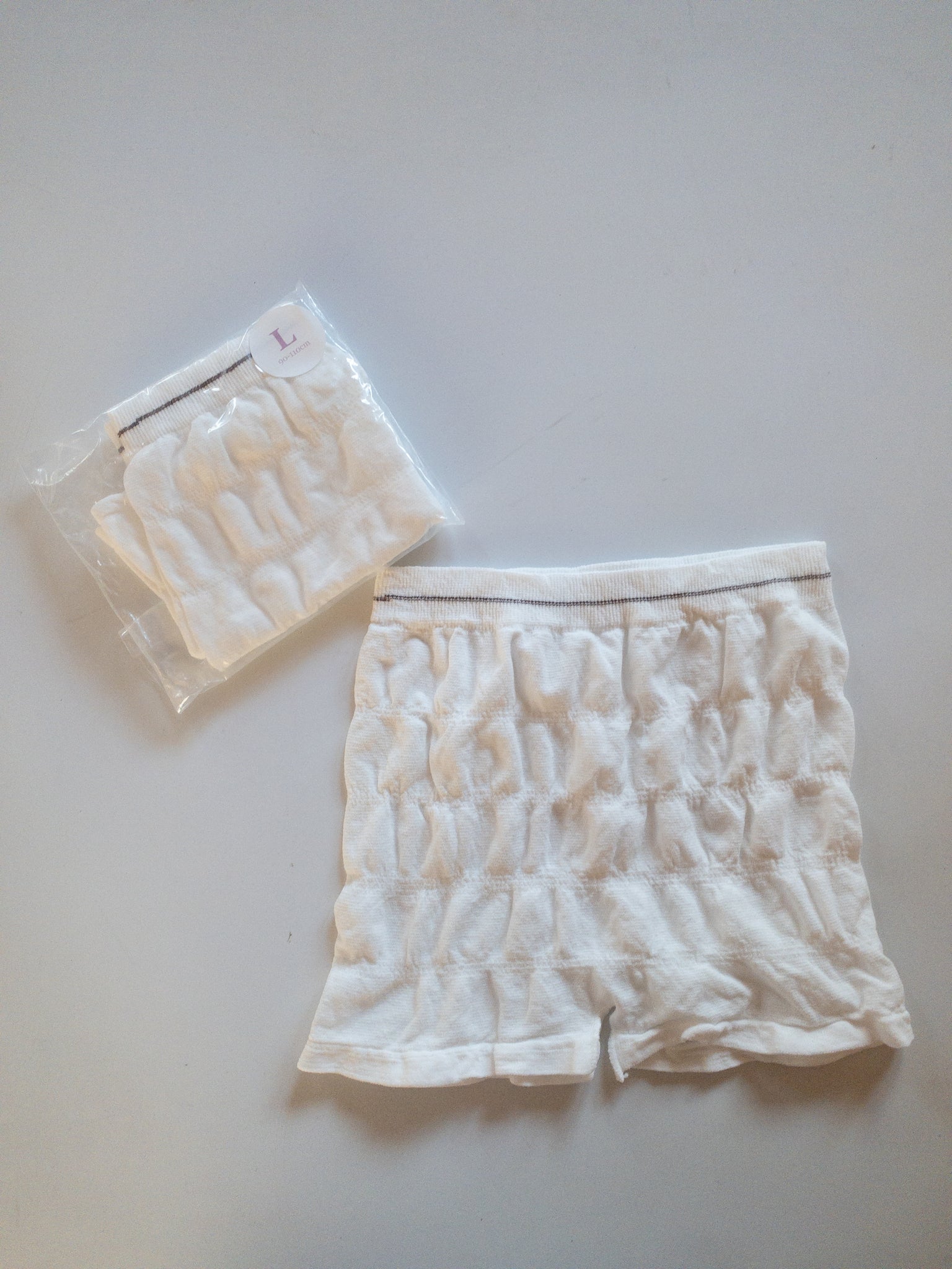 Postpartum Underwear - 4pk